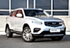 Аренда GEELY ATLAS PRO
