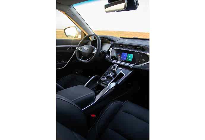 GEELY ATLAS PRO салон
