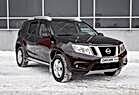 Аренда Nissan Terrano
