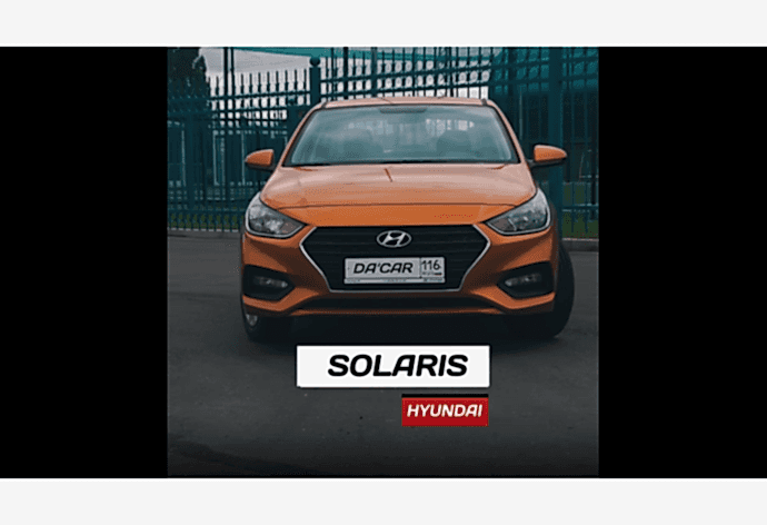 Hyundai Solaris